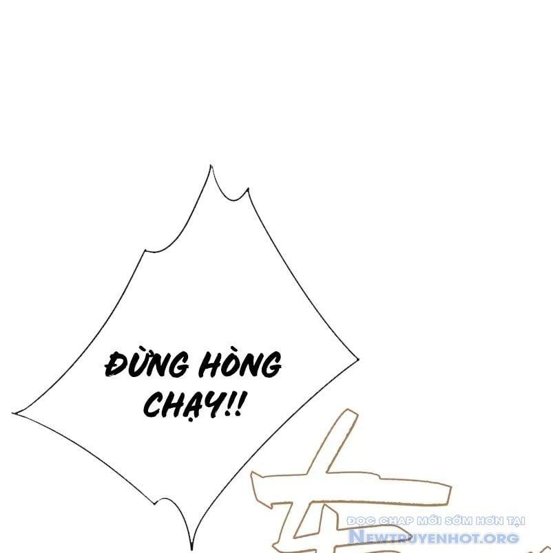đọc truyện Thiên Phú Của Ngươi, Giờ Là Của Ta Chương 102 ảnh 17 tại Giả Dược