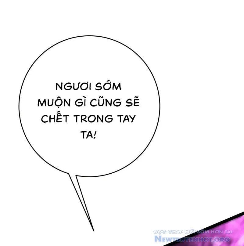 đọc truyện Thiên Phú Của Ngươi, Giờ Là Của Ta Chương 102 ảnh 22 tại Giả Dược