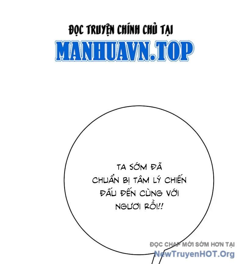đọc truyện Thiên Phú Của Ngươi, Giờ Là Của Ta Chương 103 ảnh 80 tại Giả Dược