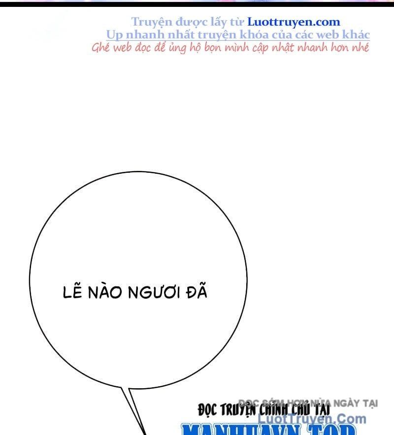 đọc truyện Thiên Phú Của Ngươi, Giờ Là Của Ta Chương 105 ảnh 62 tại Thiên Thai Truyện