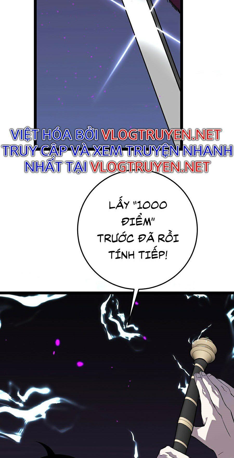 đọc truyện Thiên Phú Của Ngươi, Giờ Là Của Ta Chương 11 ảnh 12 tại Giả Dược