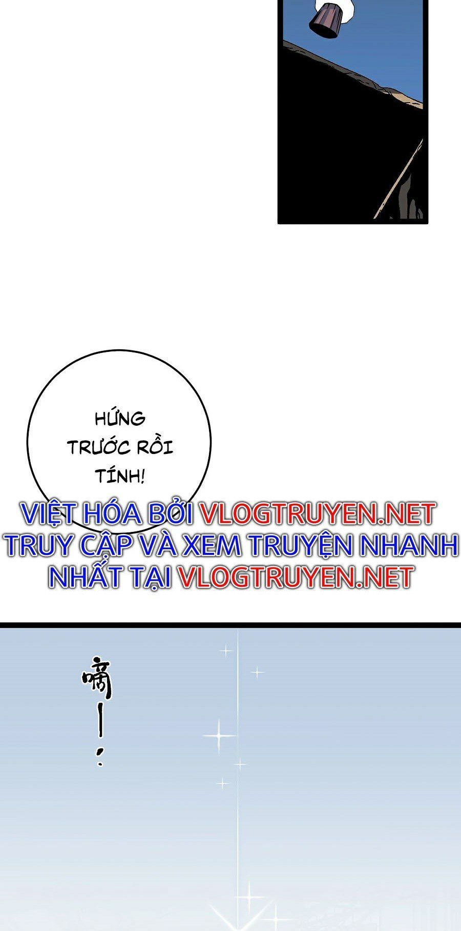 đọc truyện Thiên Phú Của Ngươi, Giờ Là Của Ta Chương 11 ảnh 41 tại Giả Dược