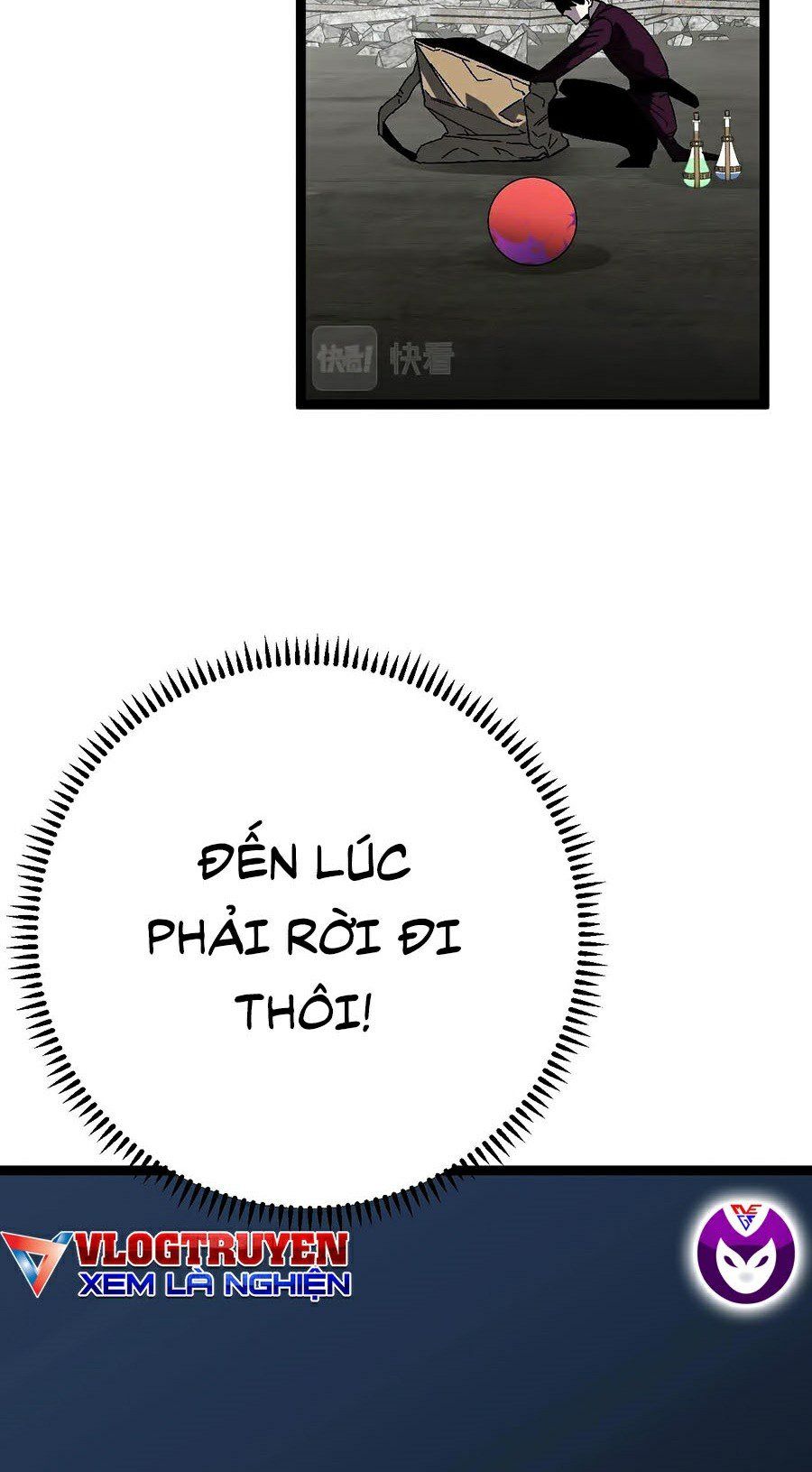 đọc truyện Thiên Phú Của Ngươi, Giờ Là Của Ta Chương 11 ảnh 53 tại Giả Dược