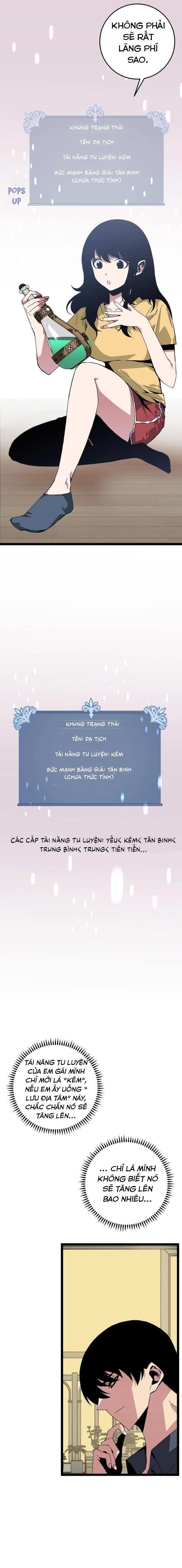 đọc truyện Thiên Phú Của Ngươi, Giờ Là Của Ta Chương 14 ảnh 3 tại Giả Dược