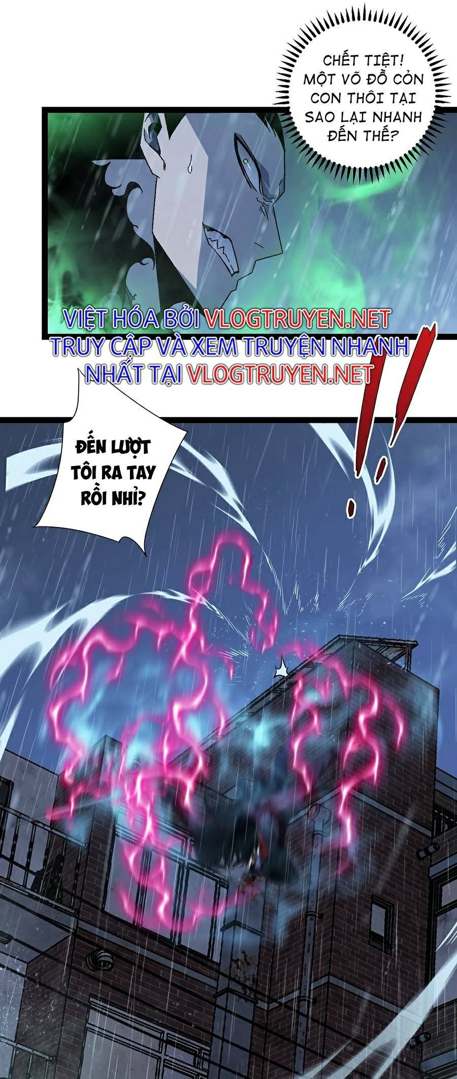 đọc truyện Thiên Phú Của Ngươi, Giờ Là Của Ta Chương 16 ảnh 22 tại Giả Dược