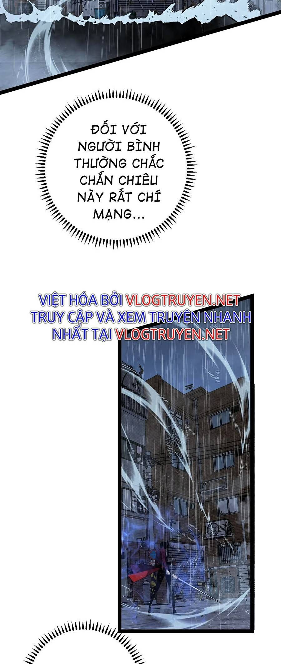 đọc truyện Thiên Phú Của Ngươi, Giờ Là Của Ta Chương 16 ảnh 26 tại Giả Dược