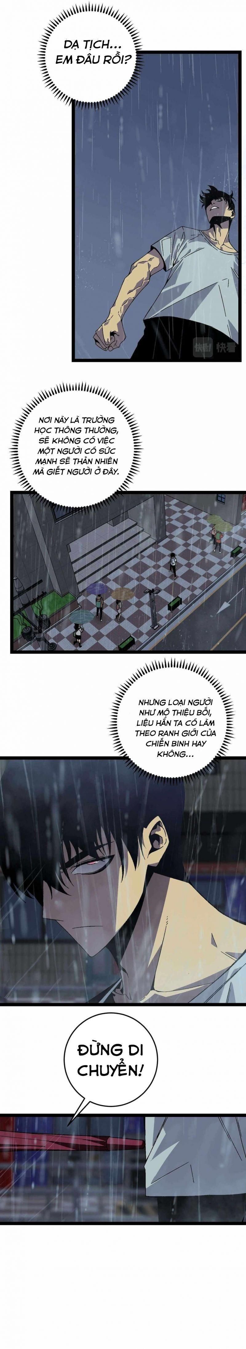 đọc truyện Thiên Phú Của Ngươi, Giờ Là Của Ta Chương 17 ảnh 17 tại Giả Dược