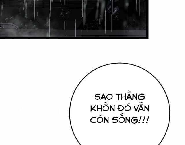 đọc truyện Thiên Phú Của Ngươi, Giờ Là Của Ta Chương 17 ảnh 23 tại Giả Dược