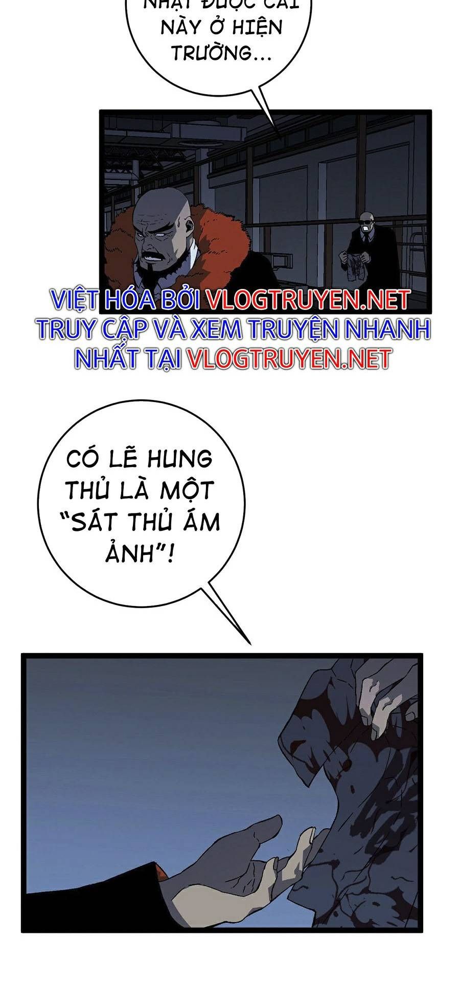 đọc truyện Thiên Phú Của Ngươi, Giờ Là Của Ta Chương 19 ảnh 25 tại Giả Dược