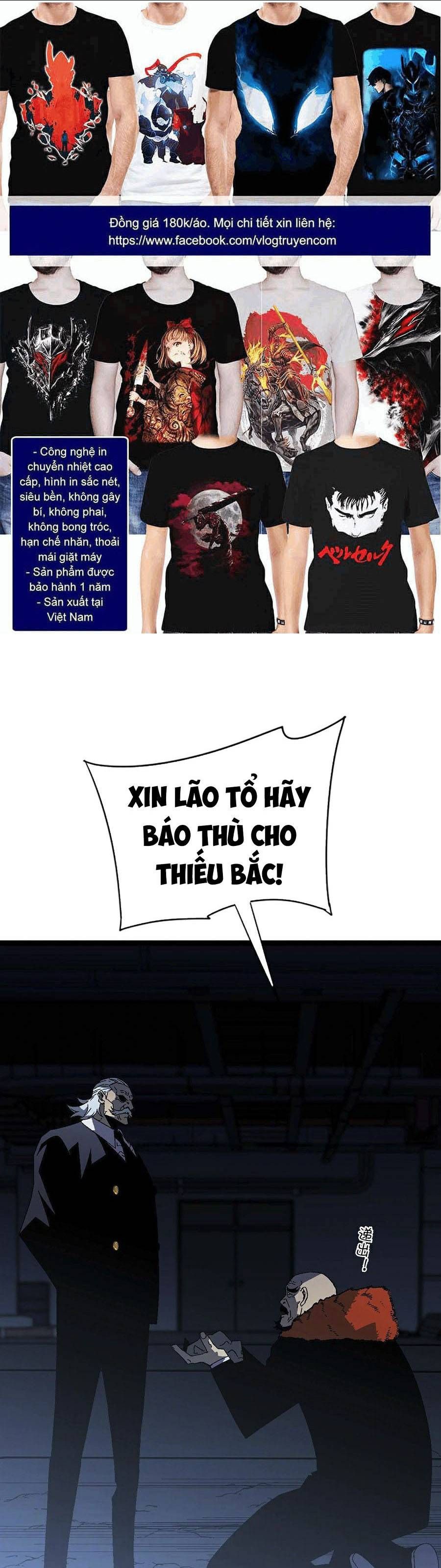 đọc truyện Thiên Phú Của Ngươi, Giờ Là Của Ta Chương 19 ảnh 35 tại Giả Dược