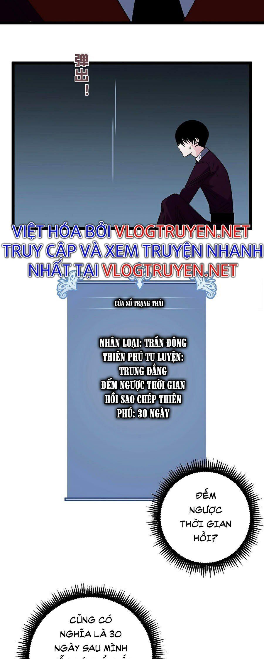 đọc truyện Thiên Phú Của Ngươi, Giờ Là Của Ta Chương 2 ảnh 41 tại Giả Dược
