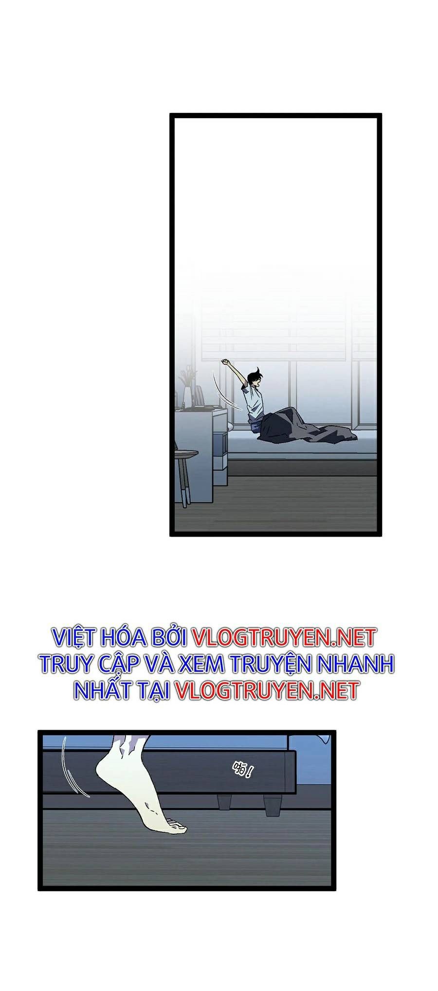 đọc truyện Thiên Phú Của Ngươi, Giờ Là Của Ta Chương 20 ảnh 11 tại Giả Dược