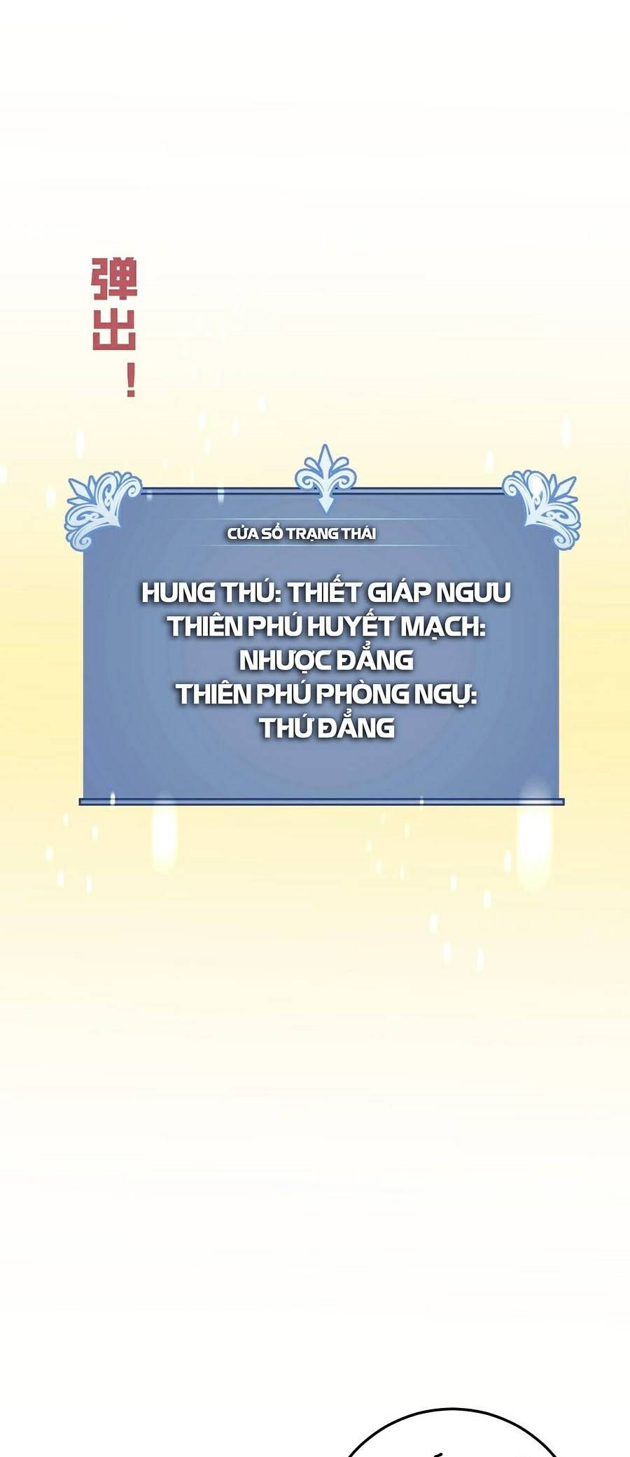 đọc truyện Thiên Phú Của Ngươi, Giờ Là Của Ta Chương 20 ảnh 30 tại Giả Dược