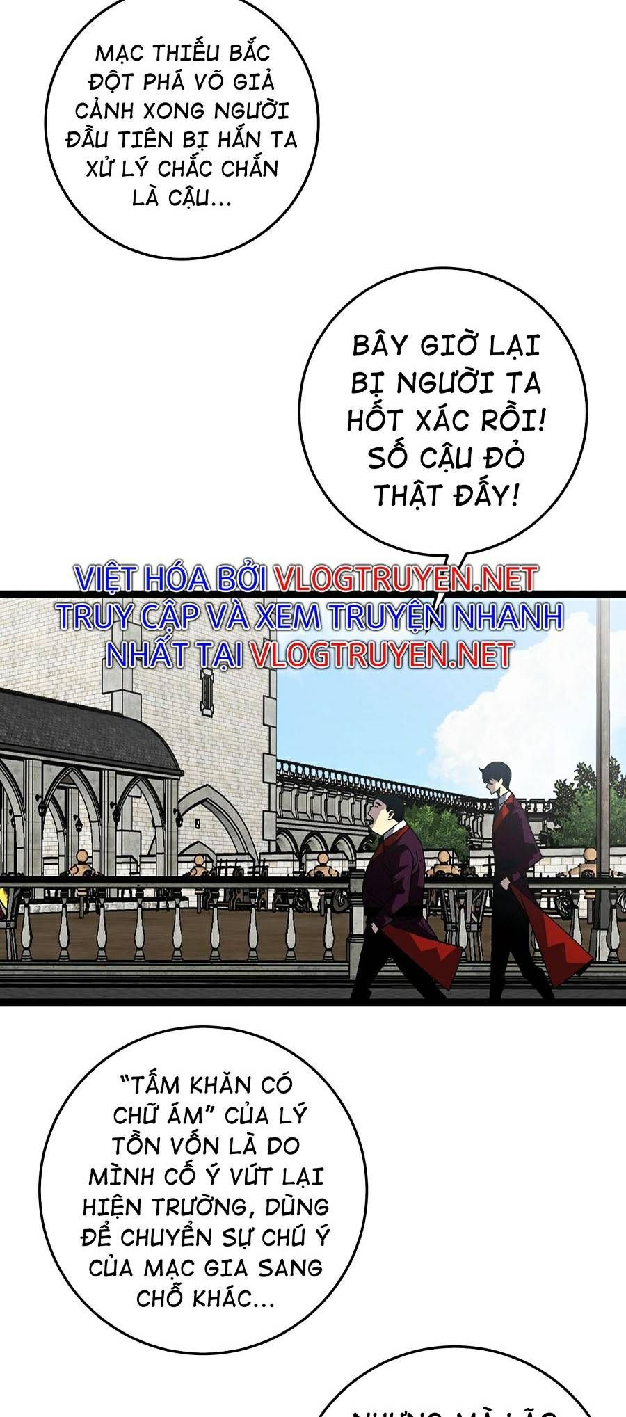 đọc truyện Thiên Phú Của Ngươi, Giờ Là Của Ta Chương 20 ảnh 7 tại Giả Dược