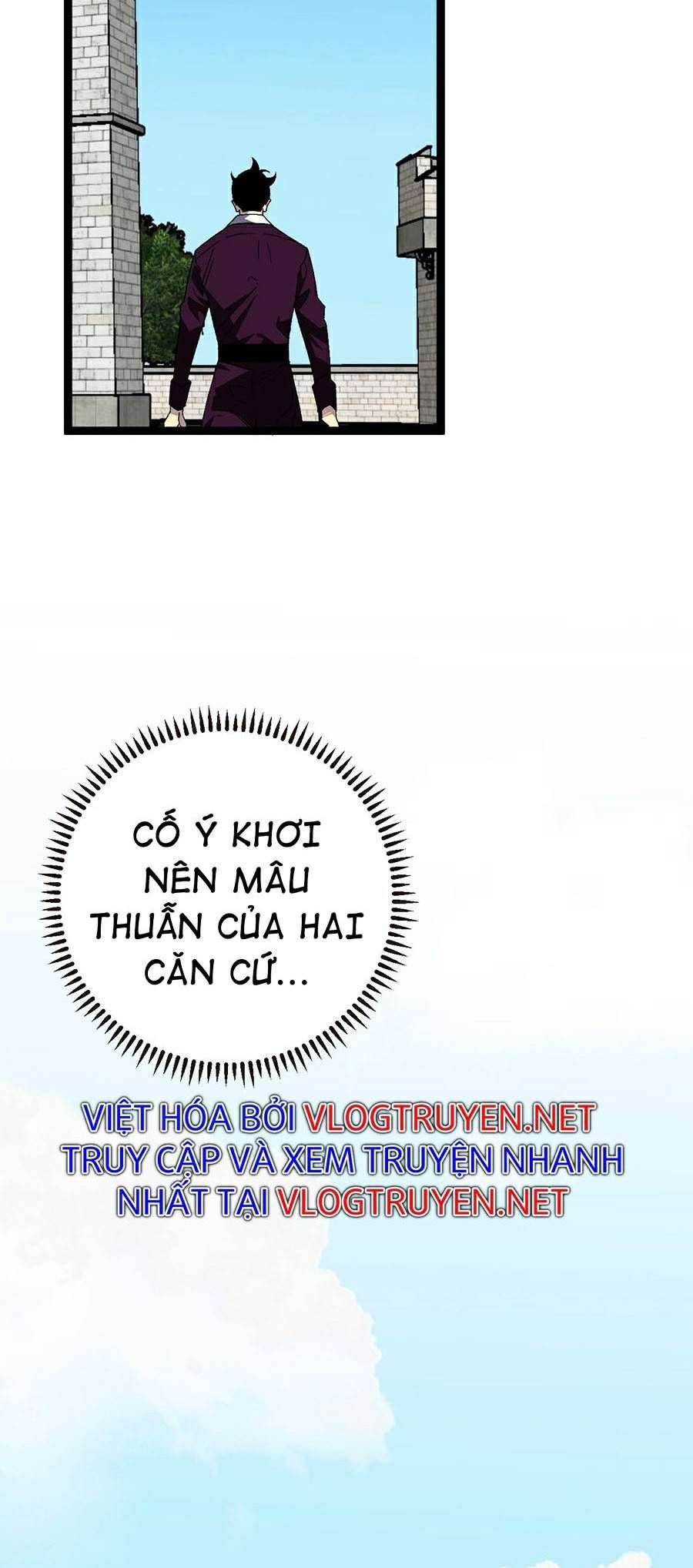 đọc truyện Thiên Phú Của Ngươi, Giờ Là Của Ta Chương 20 ảnh 9 tại Giả Dược
