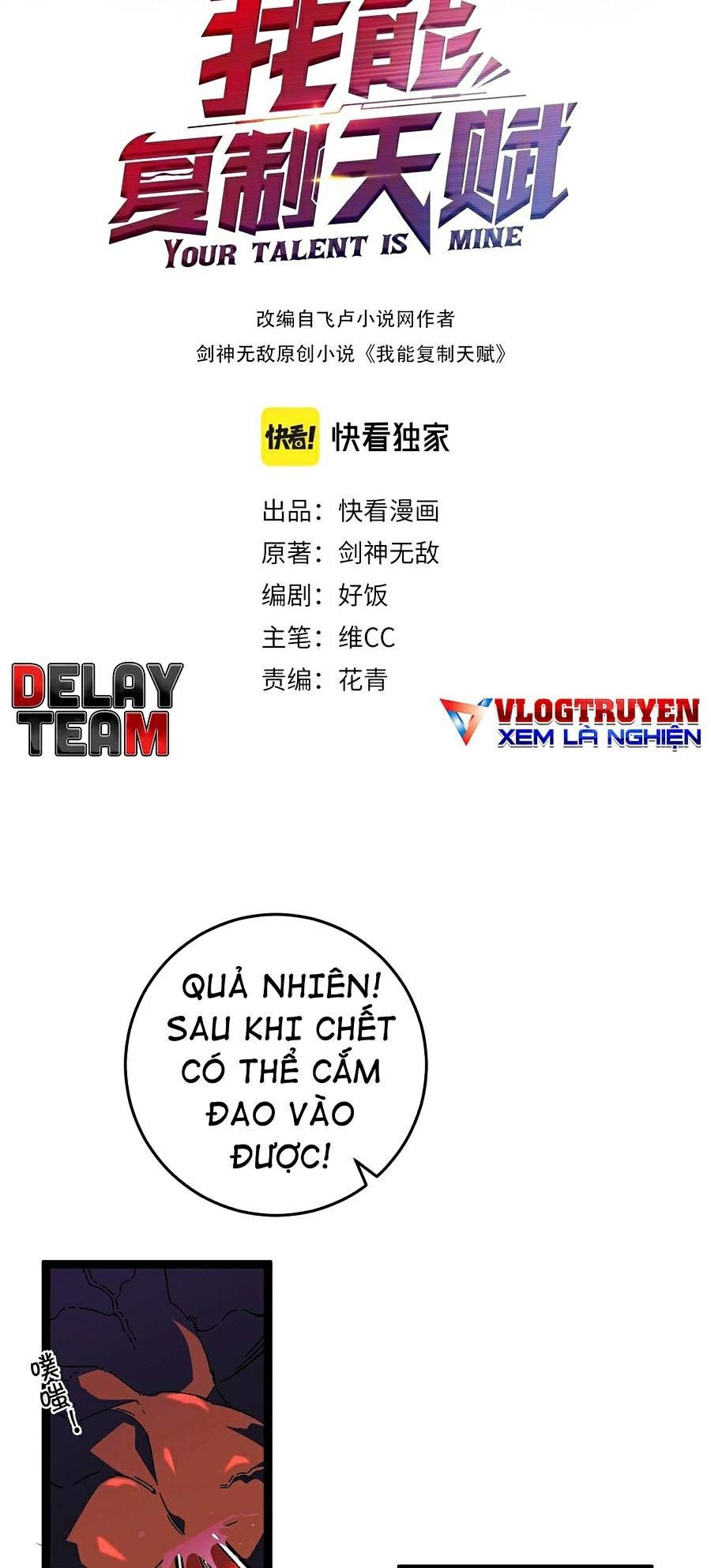 đọc truyện Thiên Phú Của Ngươi, Giờ Là Của Ta Chương 22 ảnh 3 tại Giả Dược