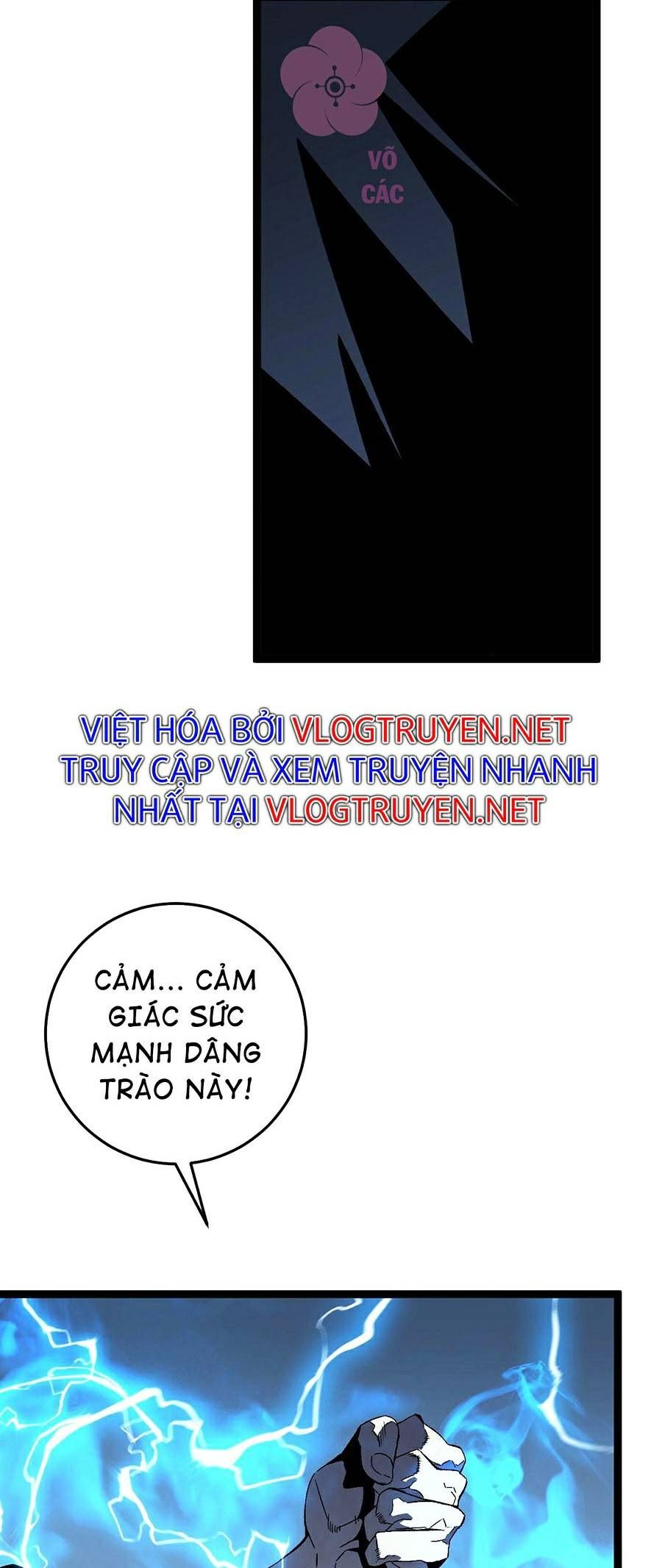 đọc truyện Thiên Phú Của Ngươi, Giờ Là Của Ta Chương 22 ảnh 24 tại Giả Dược