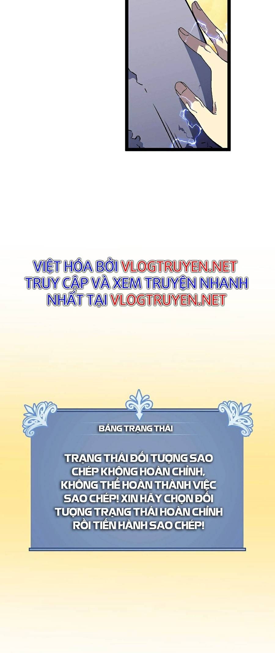 đọc truyện Thiên Phú Của Ngươi, Giờ Là Của Ta Chương 22 ảnh 30 tại Giả Dược