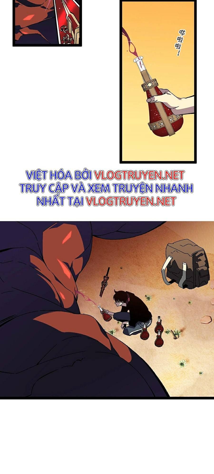 đọc truyện Thiên Phú Của Ngươi, Giờ Là Của Ta Chương 22 ảnh 4 tại Giả Dược