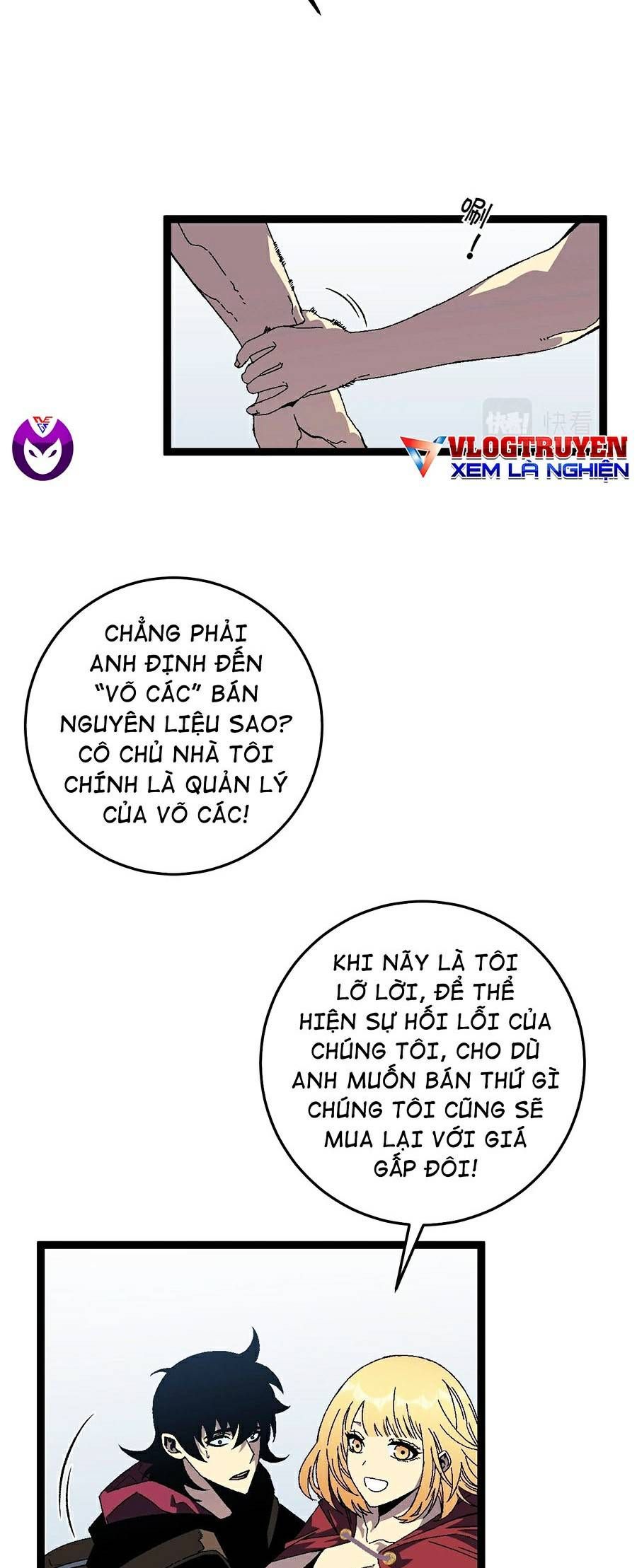 đọc truyện Thiên Phú Của Ngươi, Giờ Là Của Ta Chương 23 ảnh 16 tại Giả Dược