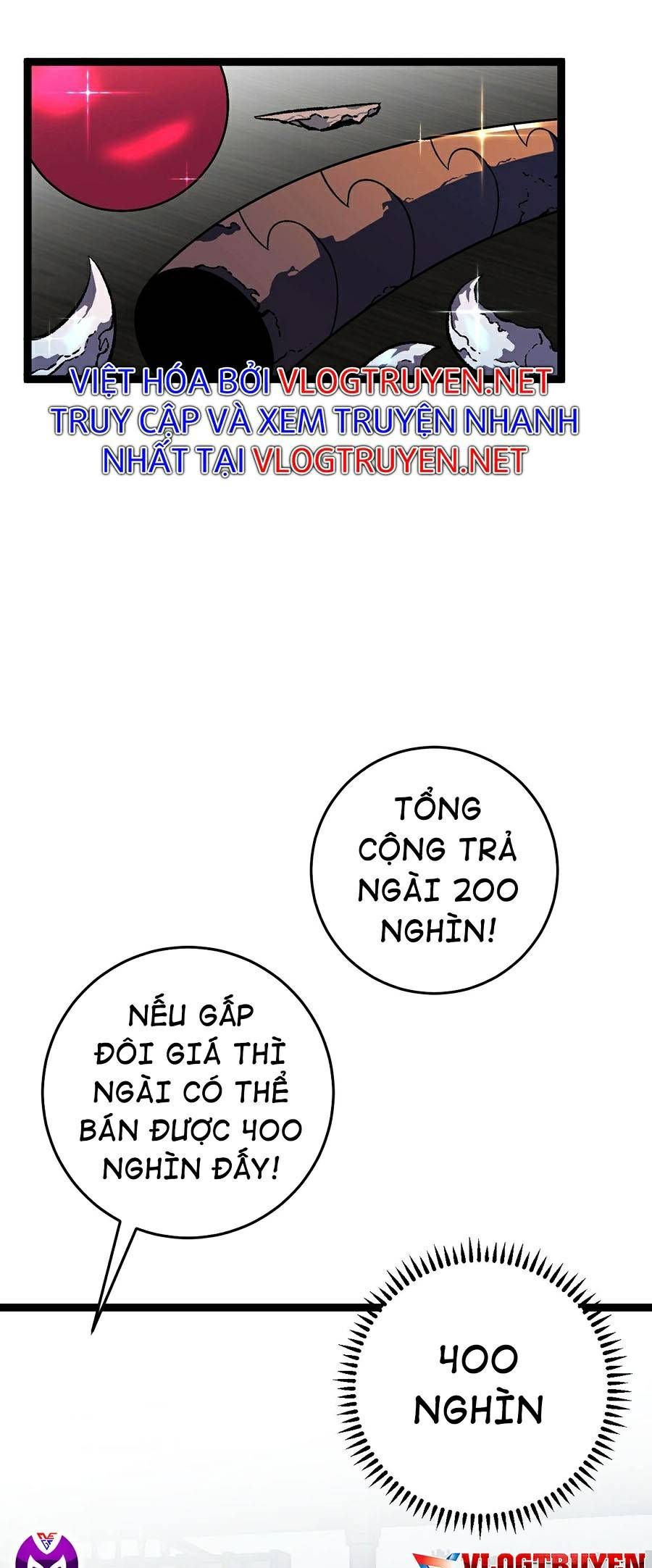 đọc truyện Thiên Phú Của Ngươi, Giờ Là Của Ta Chương 23 ảnh 22 tại Giả Dược