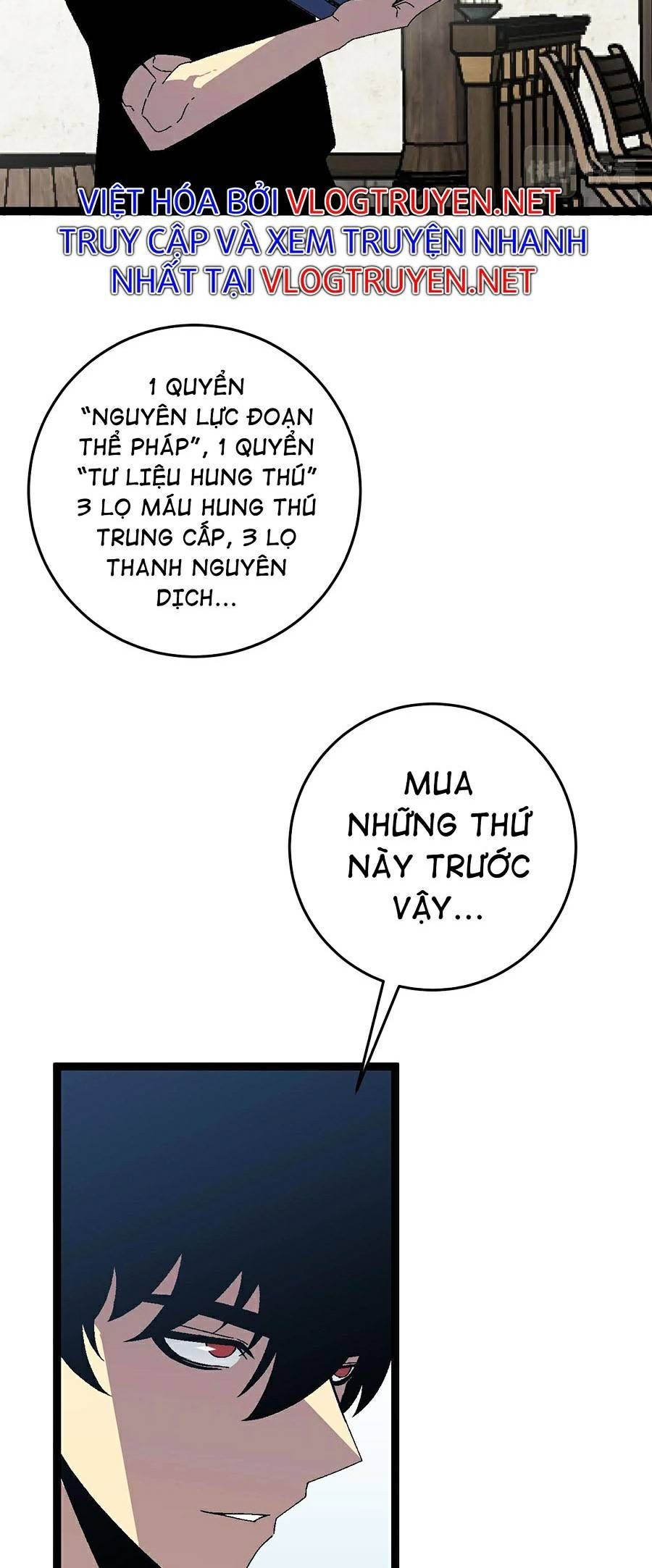 đọc truyện Thiên Phú Của Ngươi, Giờ Là Của Ta Chương 23 ảnh 29 tại Giả Dược