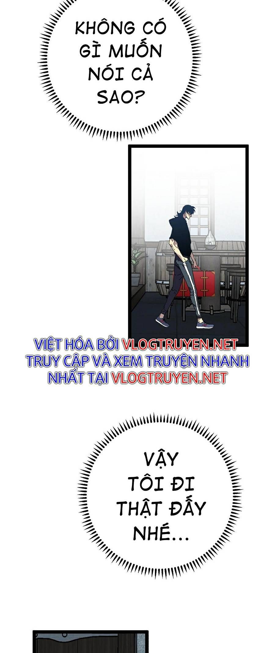 đọc truyện Thiên Phú Của Ngươi, Giờ Là Của Ta Chương 23 ảnh 36 tại Giả Dược