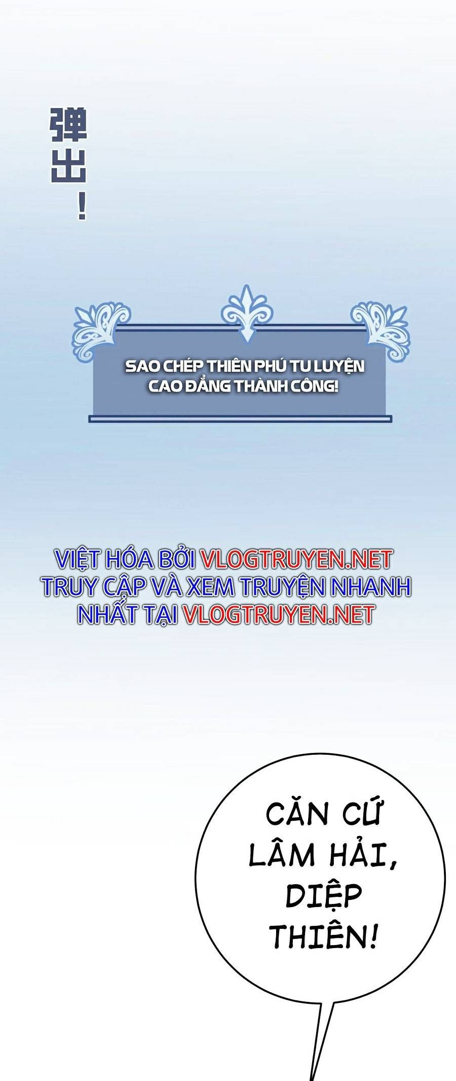 đọc truyện Thiên Phú Của Ngươi, Giờ Là Của Ta Chương 23 ảnh 50 tại Giả Dược