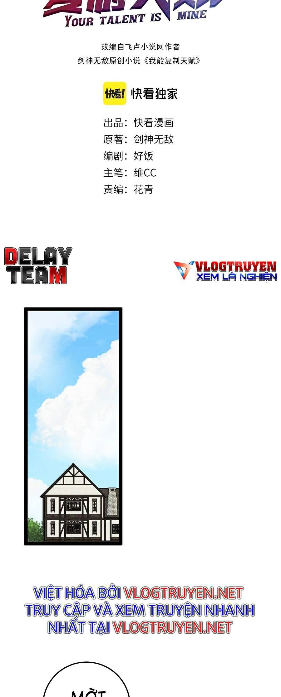 đọc truyện Thiên Phú Của Ngươi, Giờ Là Của Ta Chương 24 ảnh 3 tại Giả Dược