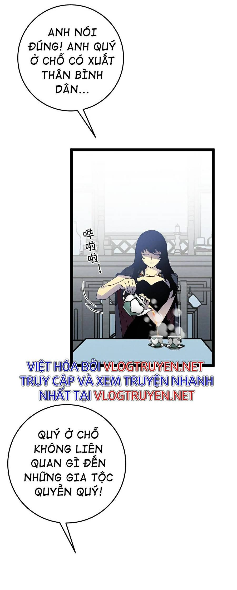 đọc truyện Thiên Phú Của Ngươi, Giờ Là Của Ta Chương 24 ảnh 6 tại Giả Dược