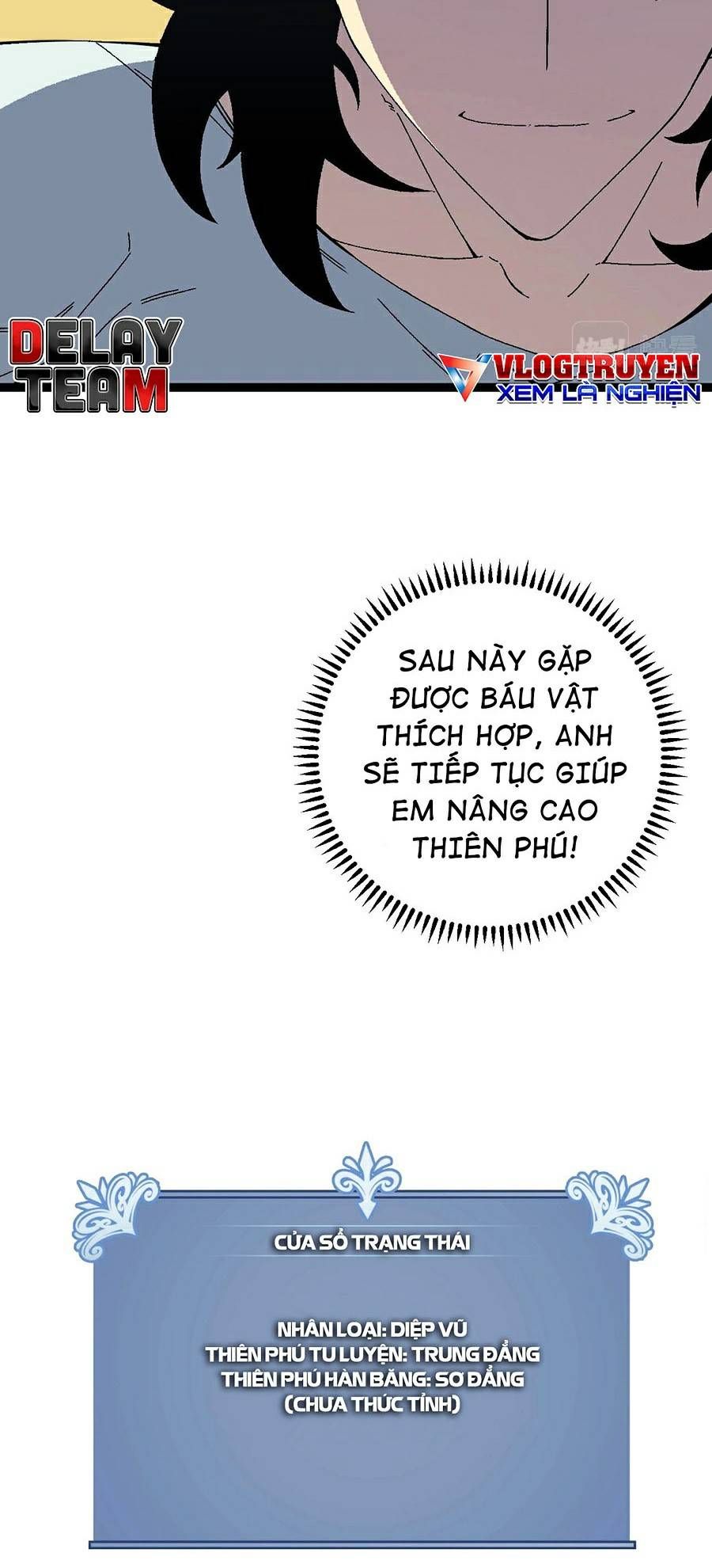 đọc truyện Thiên Phú Của Ngươi, Giờ Là Của Ta Chương 25 ảnh 15 tại Giả Dược