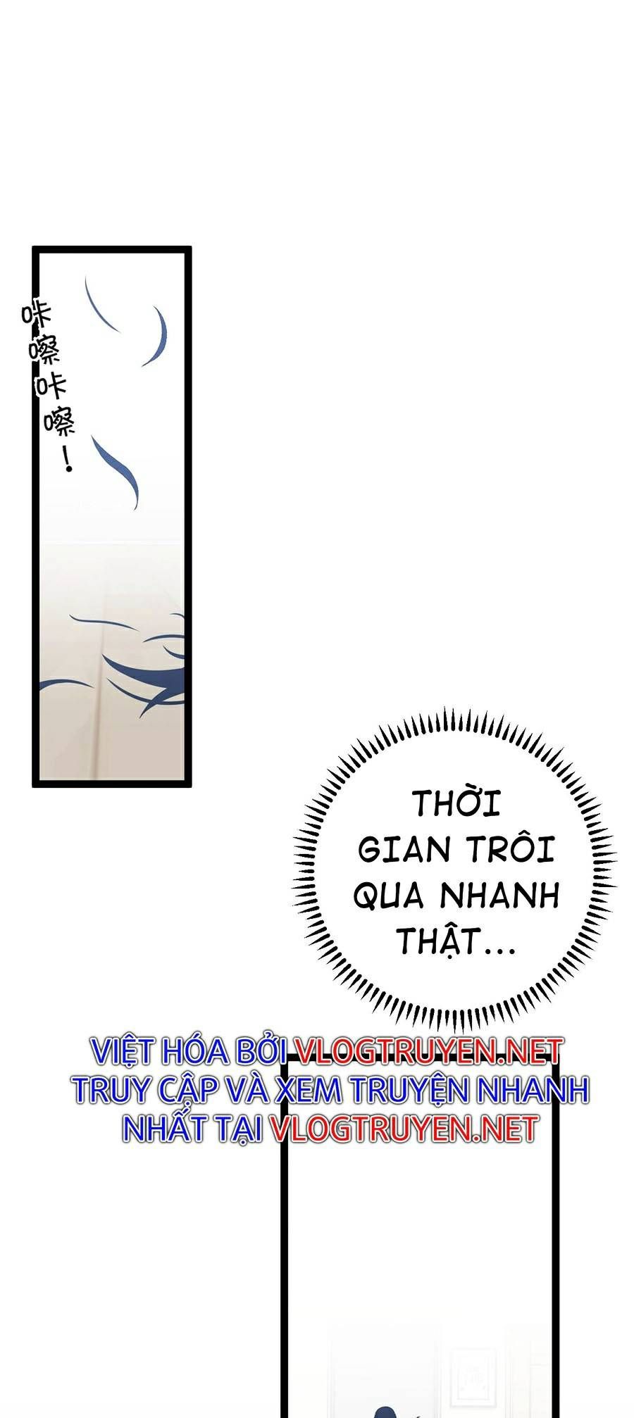đọc truyện Thiên Phú Của Ngươi, Giờ Là Của Ta Chương 25 ảnh 22 tại Giả Dược