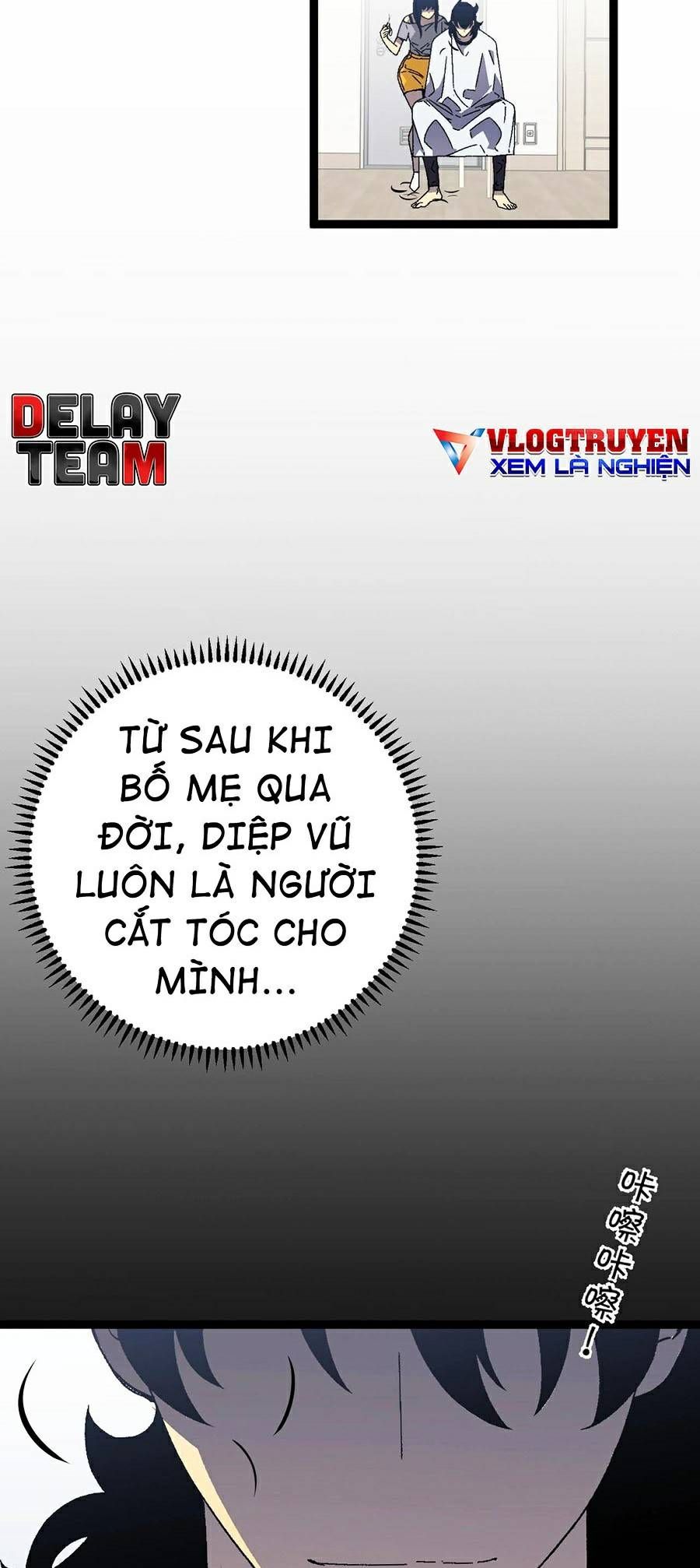 đọc truyện Thiên Phú Của Ngươi, Giờ Là Của Ta Chương 25 ảnh 23 tại Giả Dược