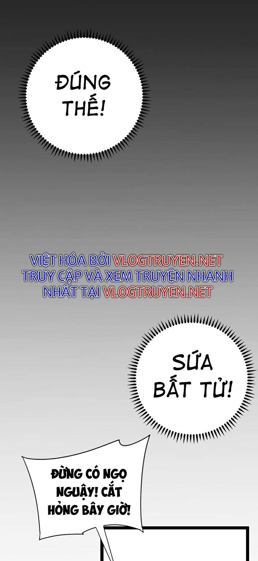 đọc truyện Thiên Phú Của Ngươi, Giờ Là Của Ta Chương 25 ảnh 38 tại Giả Dược