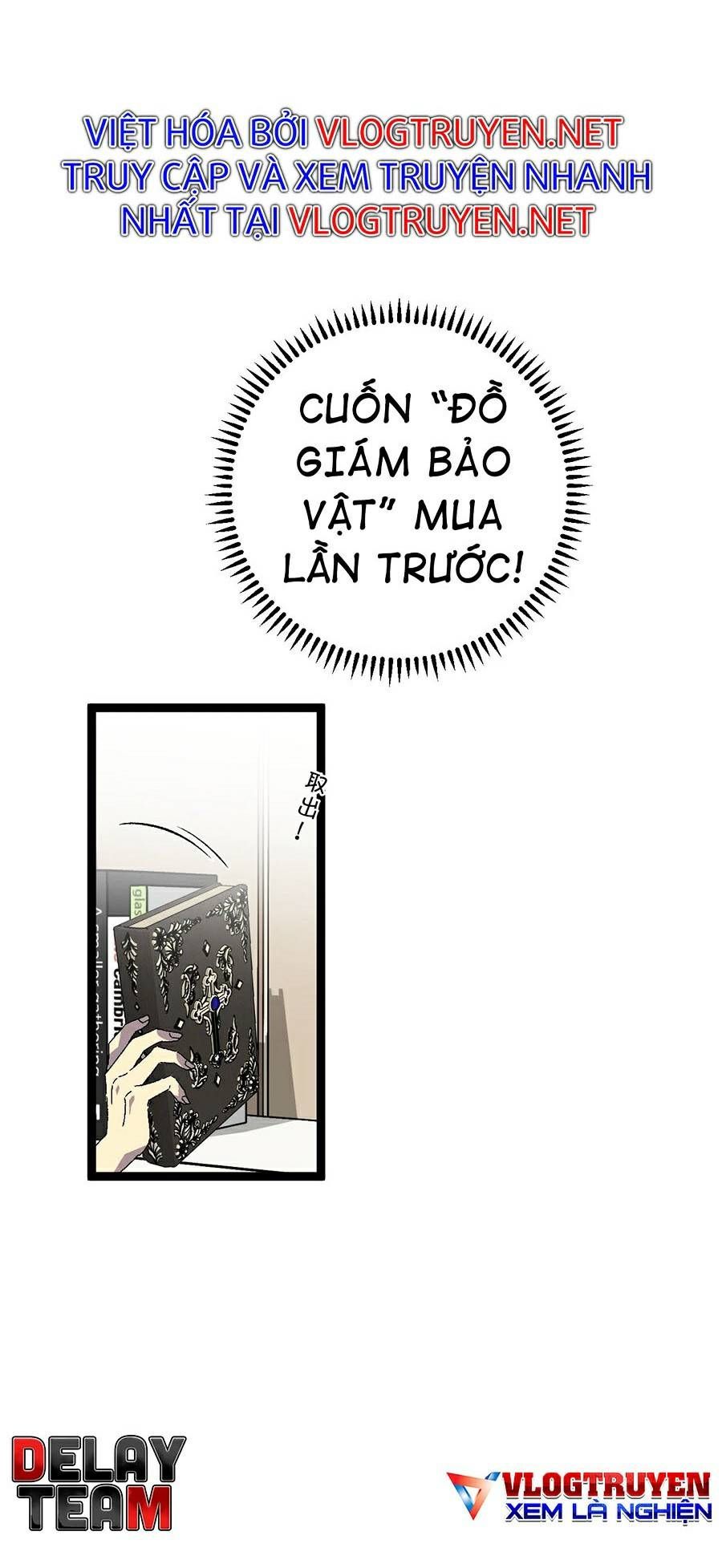 đọc truyện Thiên Phú Của Ngươi, Giờ Là Của Ta Chương 25 ảnh 40 tại Giả Dược