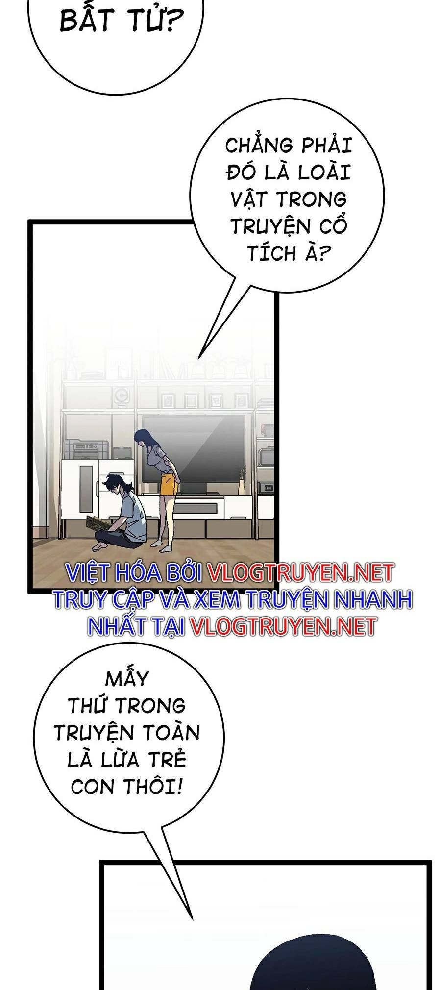 đọc truyện Thiên Phú Của Ngươi, Giờ Là Của Ta Chương 25 ảnh 45 tại Giả Dược