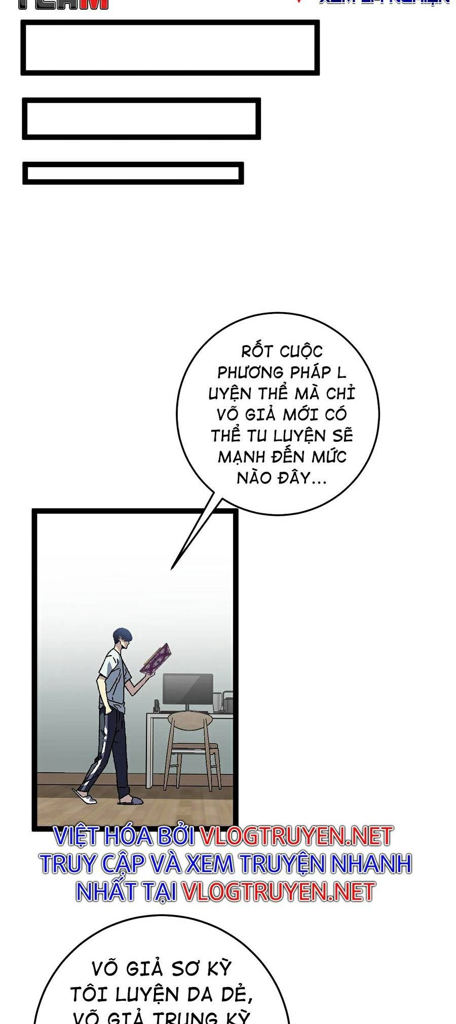 đọc truyện Thiên Phú Của Ngươi, Giờ Là Của Ta Chương 25 ảnh 49 tại Giả Dược