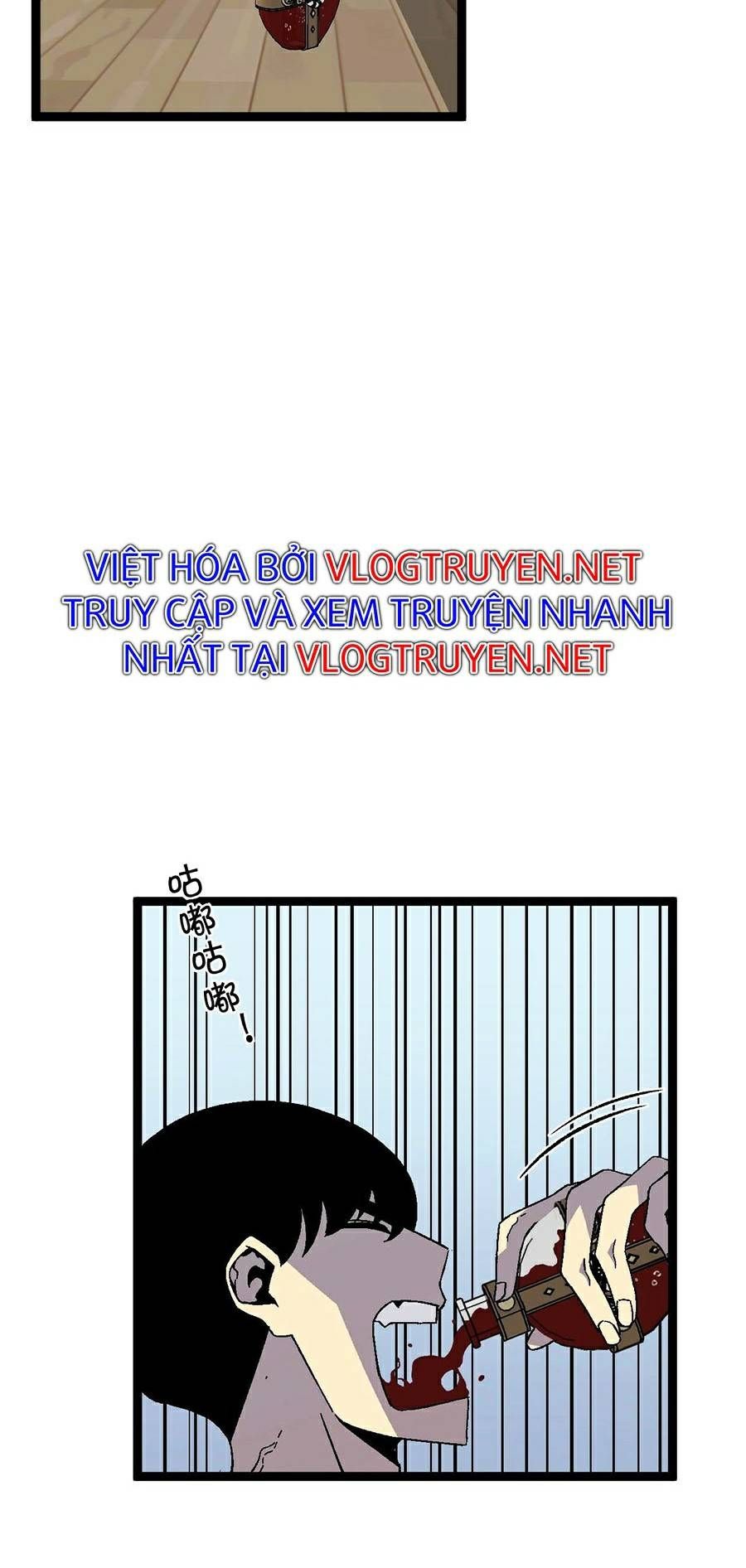 đọc truyện Thiên Phú Của Ngươi, Giờ Là Của Ta Chương 25 ảnh 54 tại Giả Dược