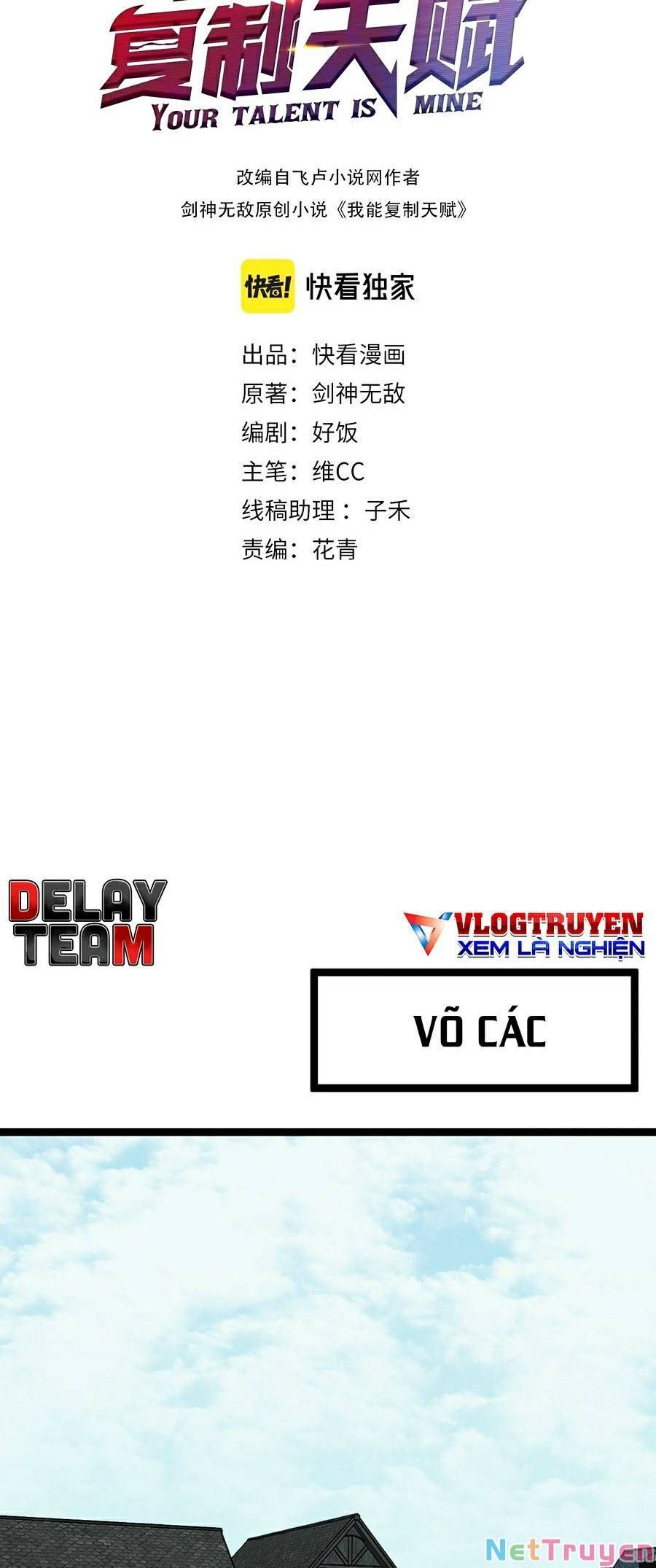 đọc truyện Thiên Phú Của Ngươi, Giờ Là Của Ta Chương 26 ảnh 3 tại Giả Dược