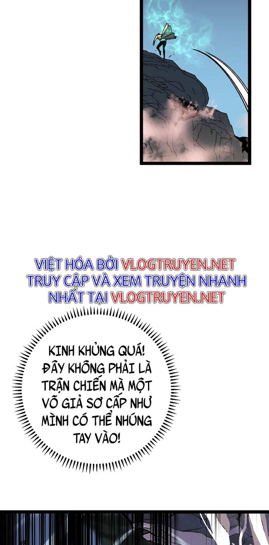 đọc truyện Thiên Phú Của Ngươi, Giờ Là Của Ta Chương 27 ảnh 23 tại Giả Dược
