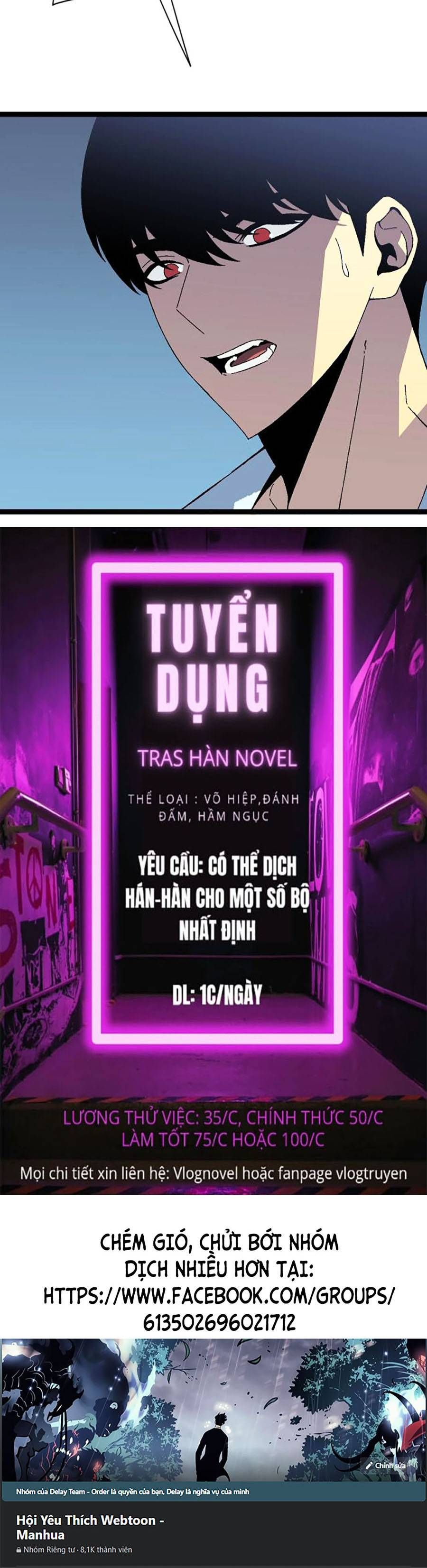 đọc truyện Thiên Phú Của Ngươi, Giờ Là Của Ta Chương 27 ảnh 61 tại Giả Dược
