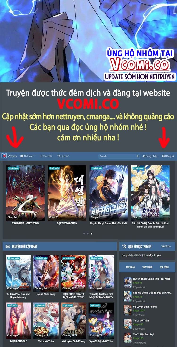 đọc truyện Thiên Phú Của Ngươi, Giờ Là Của Ta Chương 28 ảnh 24 tại Giả Dược