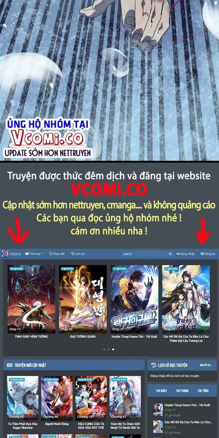 đọc truyện Thiên Phú Của Ngươi, Giờ Là Của Ta Chương 29 ảnh 56 tại Giả Dược