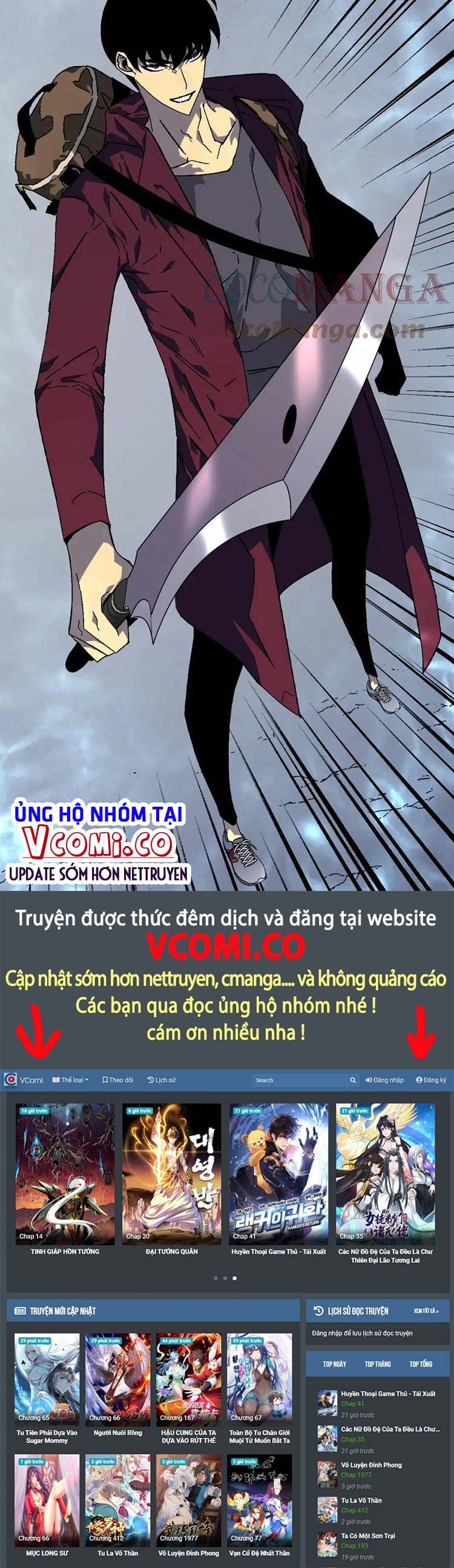 đọc truyện Thiên Phú Của Ngươi, Giờ Là Của Ta Chương 31 ảnh 27 tại Giả Dược