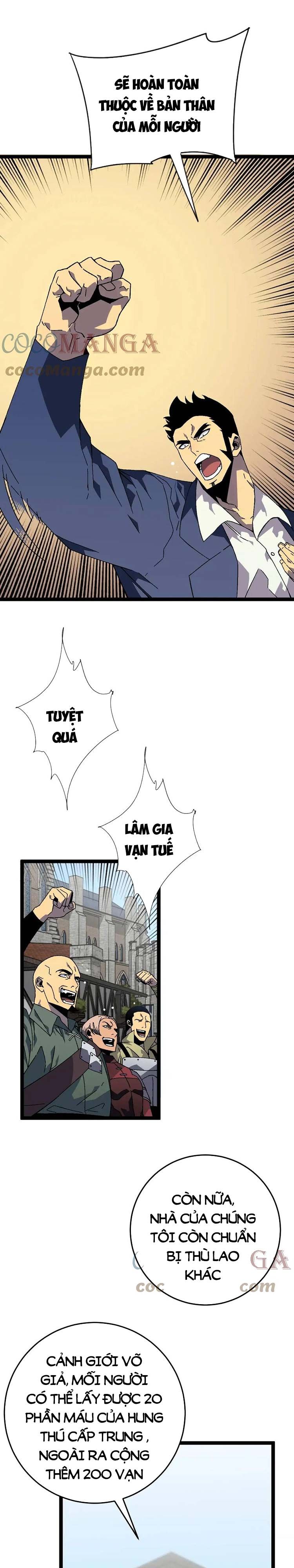 đọc truyện Thiên Phú Của Ngươi, Giờ Là Của Ta Chương 31 ảnh 6 tại Giả Dược