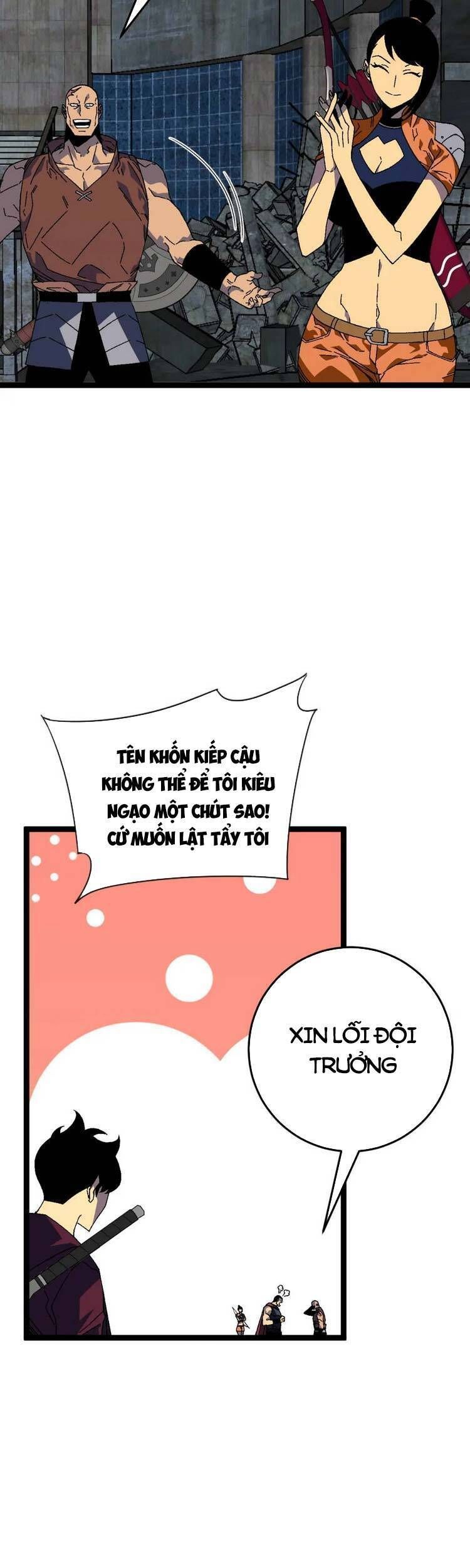 đọc truyện Thiên Phú Của Ngươi, Giờ Là Của Ta Chương 32 ảnh 21 tại Giả Dược