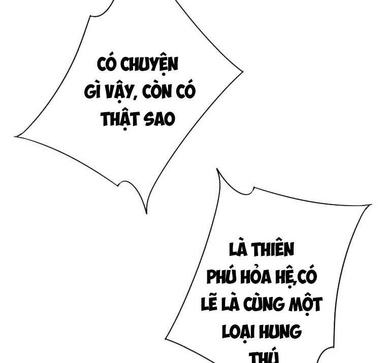đọc truyện Thiên Phú Của Ngươi, Giờ Là Của Ta Chương 32 ảnh 52 tại Giả Dược