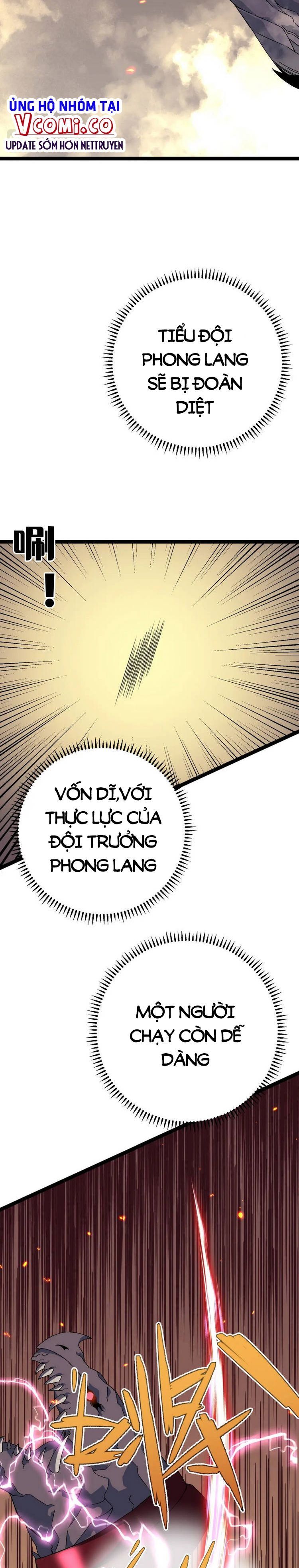 đọc truyện Thiên Phú Của Ngươi, Giờ Là Của Ta Chương 33 ảnh 14 tại Giả Dược