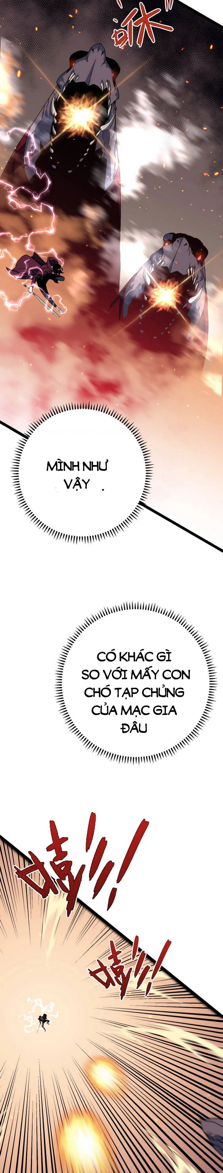 đọc truyện Thiên Phú Của Ngươi, Giờ Là Của Ta Chương 33 ảnh 16 tại Giả Dược