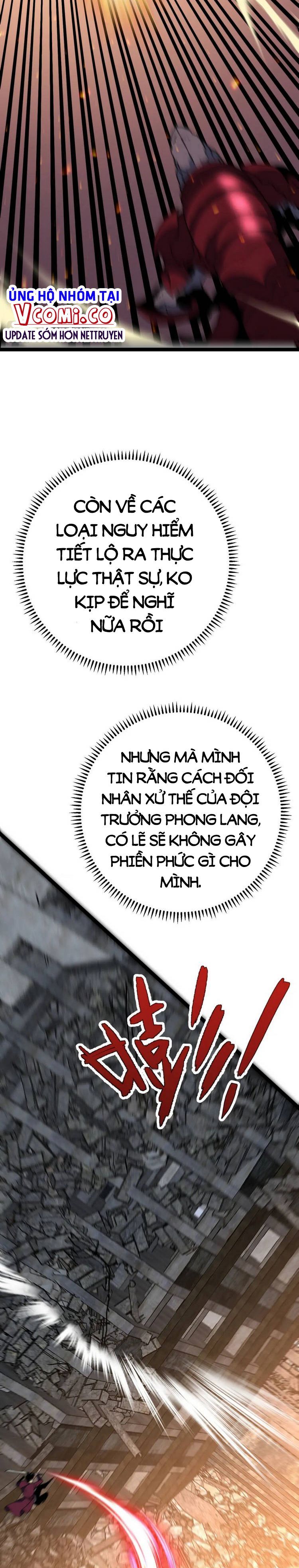 đọc truyện Thiên Phú Của Ngươi, Giờ Là Của Ta Chương 33 ảnh 17 tại Giả Dược